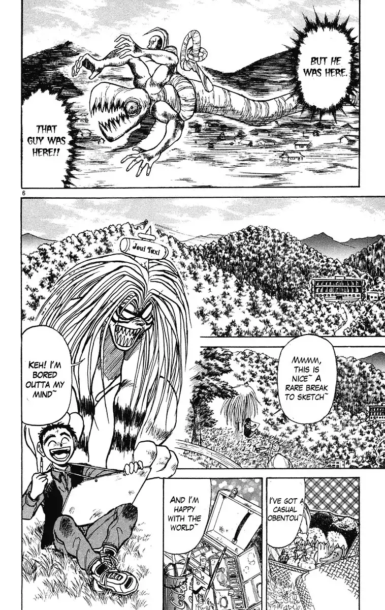 Ushio and Tora Chapter 235 6